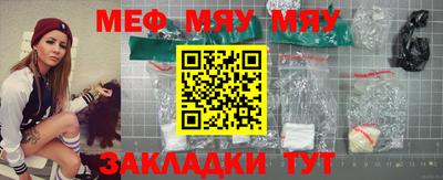 хмурый Пушкино