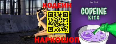 индика Пыть-Ях