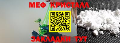 хмурый Пушкино