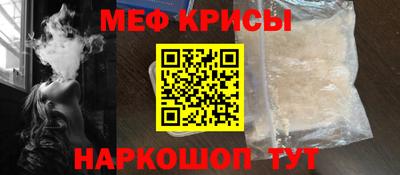 индика Пыть-Ях