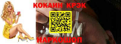гашиш Пугачёв