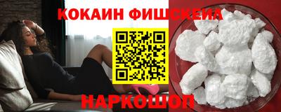 хмурый Пушкино