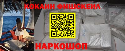 гашиш Пугачёв