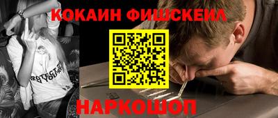 гашиш Пугачёв