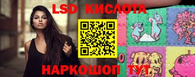 хмурый Пушкино