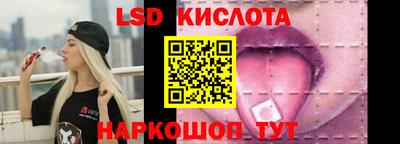 гашиш Пугачёв