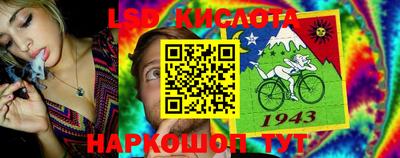 индика Пыть-Ях
