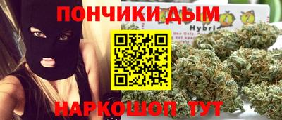 хмурый Пушкино