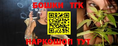 хмурый Пушкино