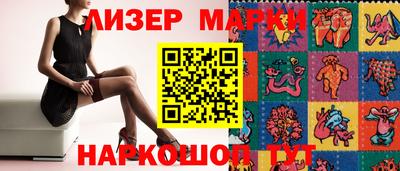 индика Пыть-Ях