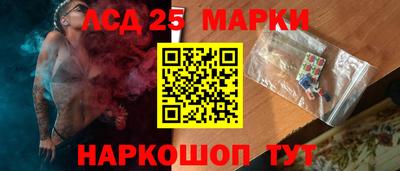 хмурый Пушкино