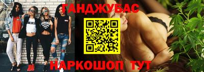 хмурый Пушкино