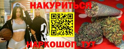 хмурый Пушкино