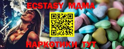 индика Пыть-Ях