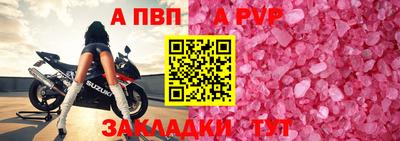 хмурый Пушкино