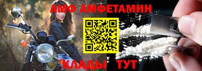 гашиш Пугачёв