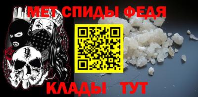 индика Пыть-Ях