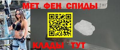 индика Пыть-Ях