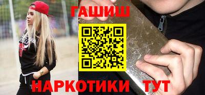 хмурый Пушкино