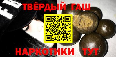 хмурый Пушкино