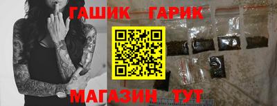 хмурый Пушкино