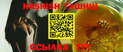 хмурый Пушкино