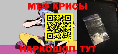 гашиш Пугачёв