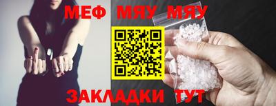 гашиш Пугачёв